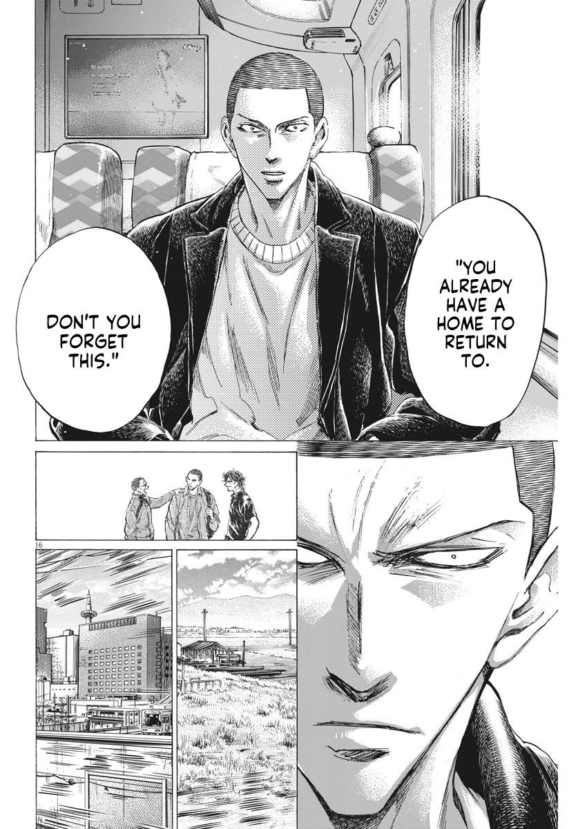 Chapter  276 Image(17)
