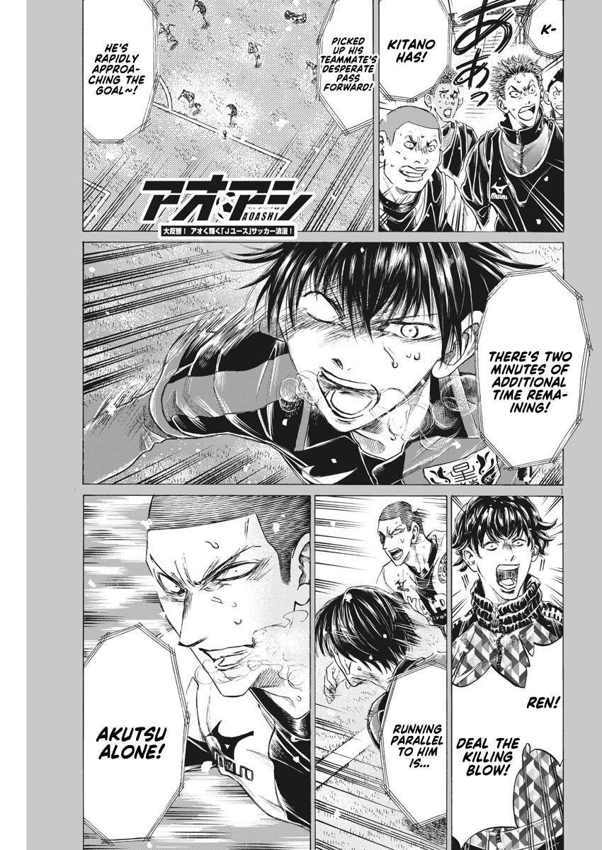 Chapter  276 Image(2)