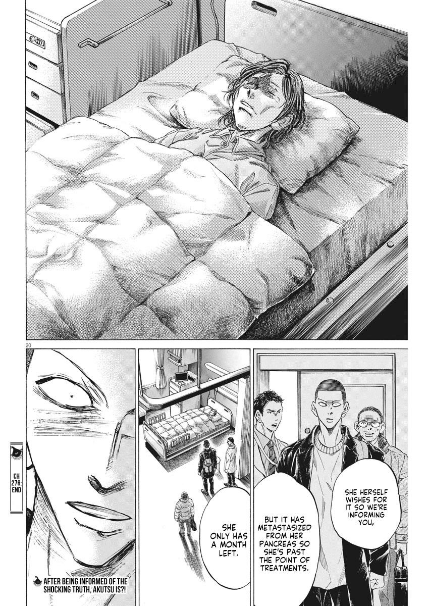 Chapter  276 Image(21)