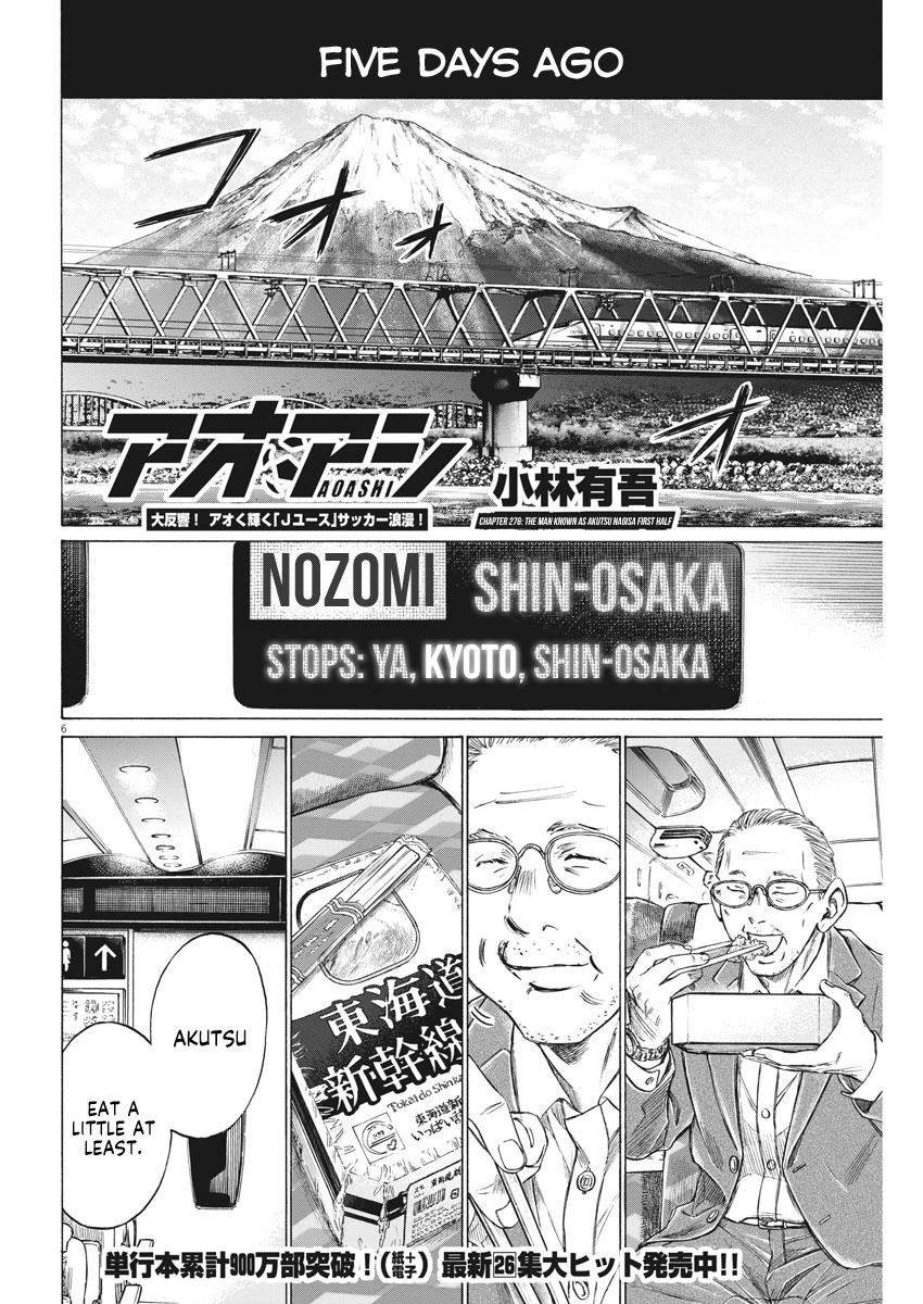 Chapter  276 Image(7)