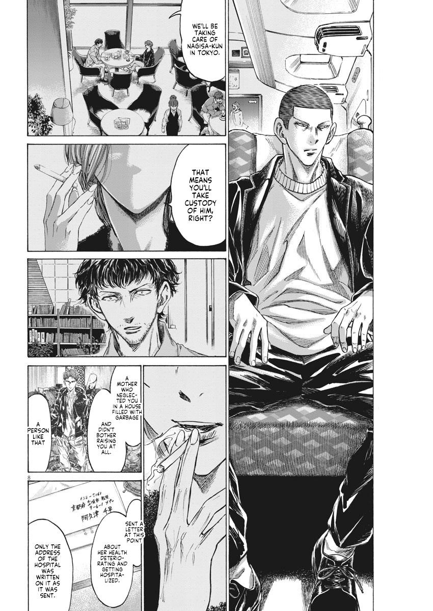 Chapter  276 Image(9)