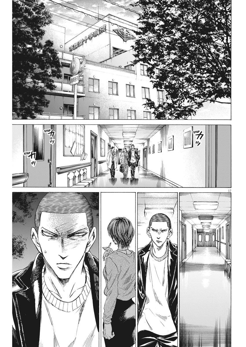 Chapter  276 Image(18)