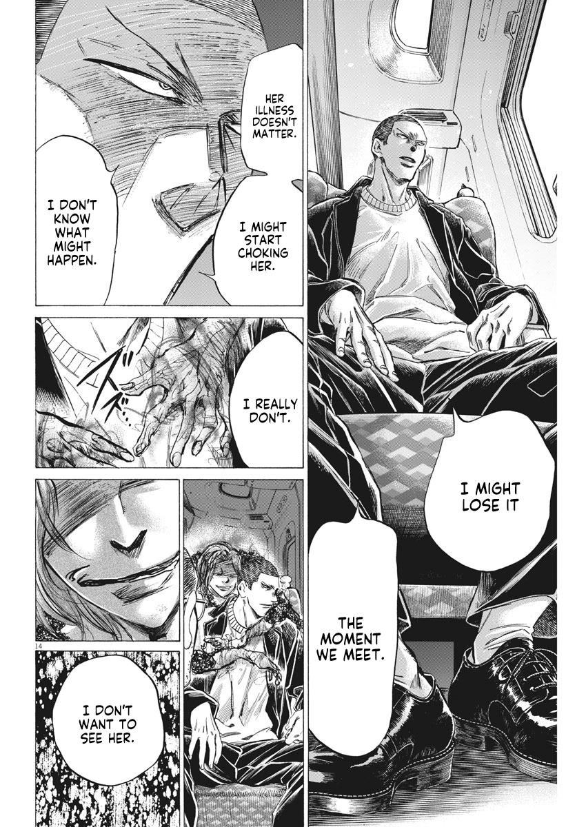 Chapter  276 Image(15)