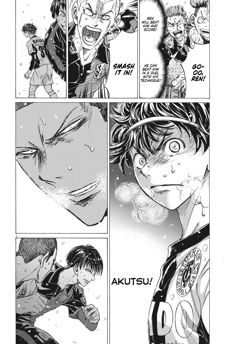 Chapter  276 Image(3)