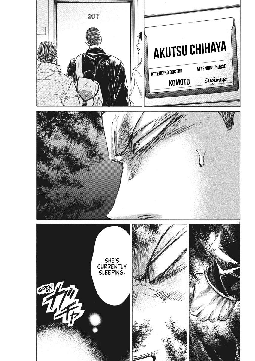 Chapter  276 Image(20)