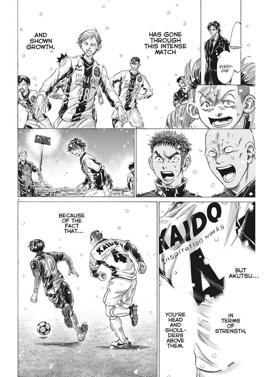 Chapter  276 Image(5)