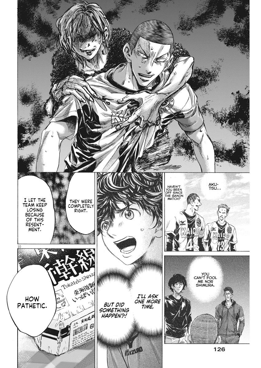 Chapter  276 Image(11)