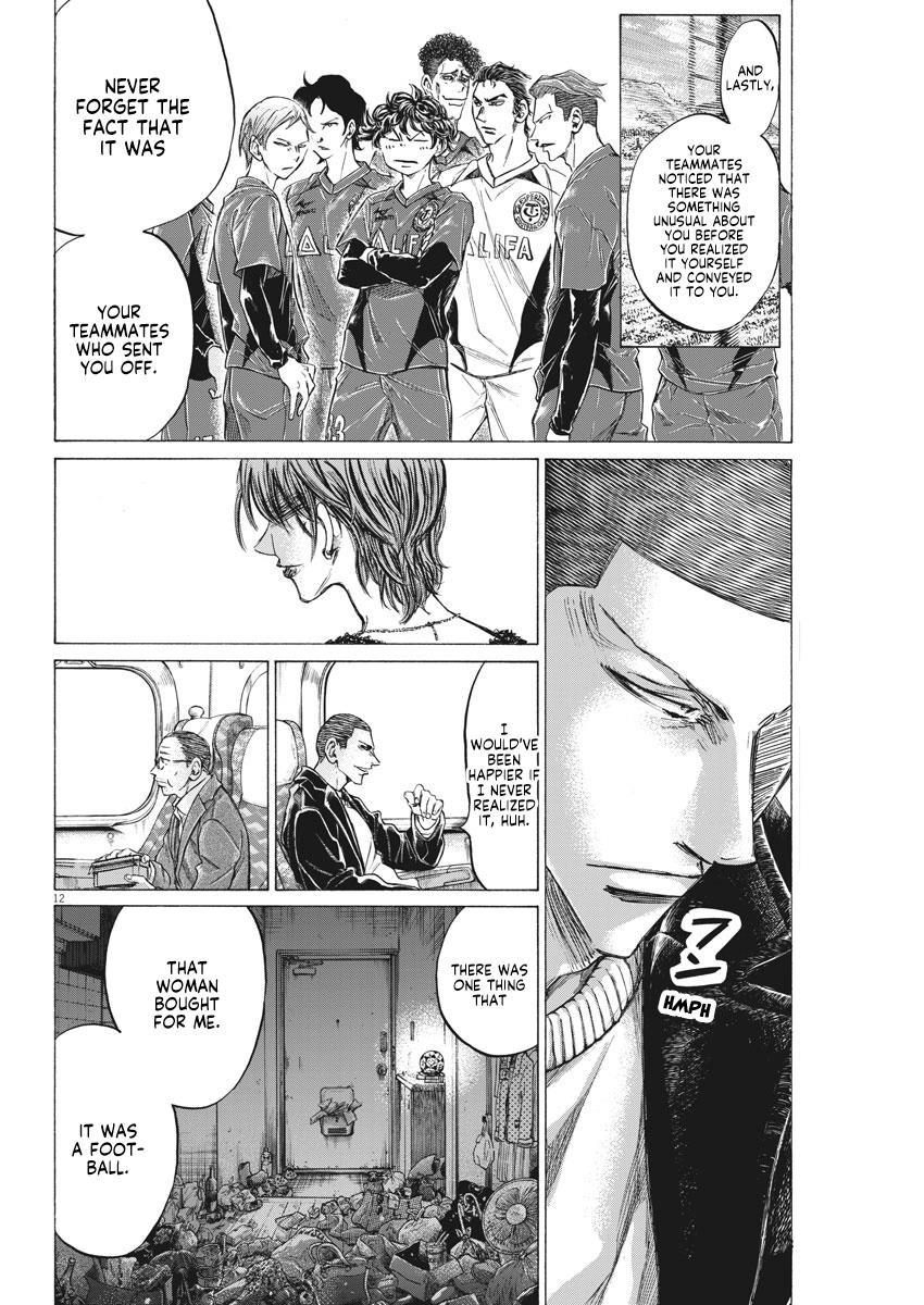 Chapter  276 Image(13)