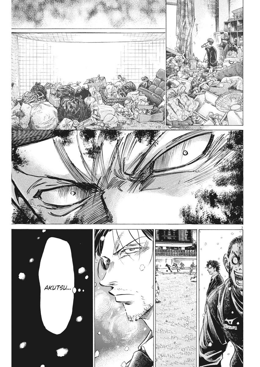 Chapter  276 Image(4)