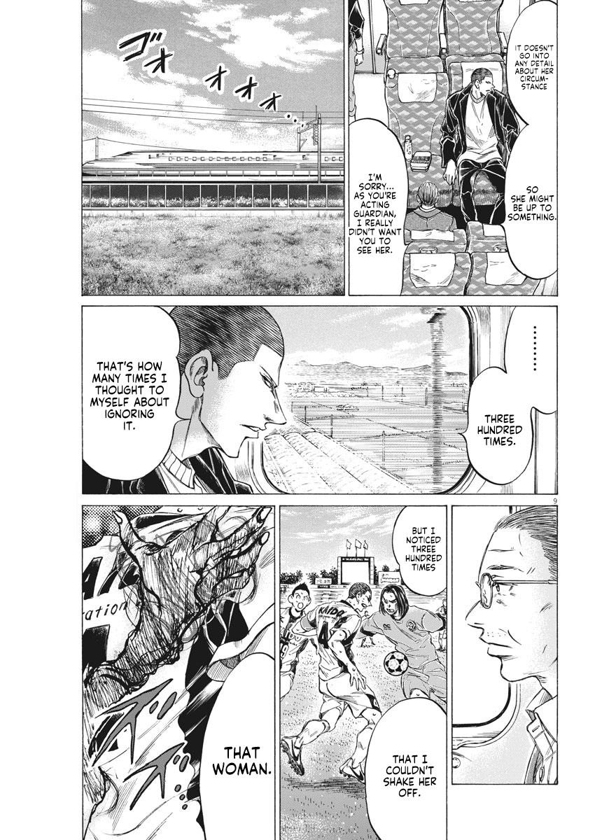 Chapter  276 Image(10)