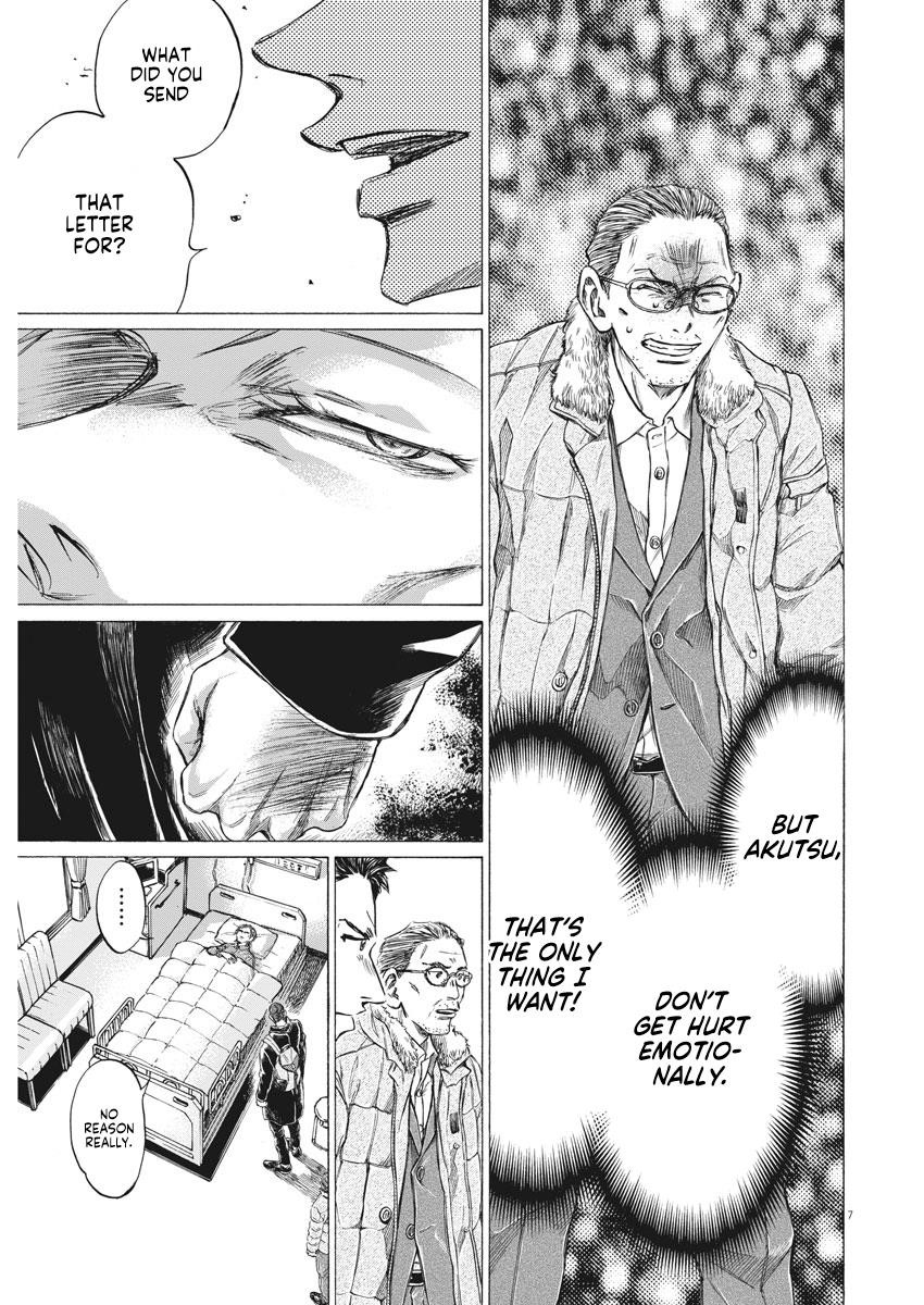 Chapter  277 Image(8)