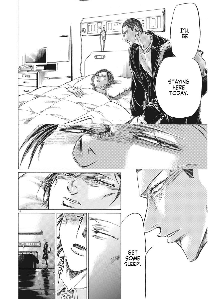 Chapter  277 Image(17)