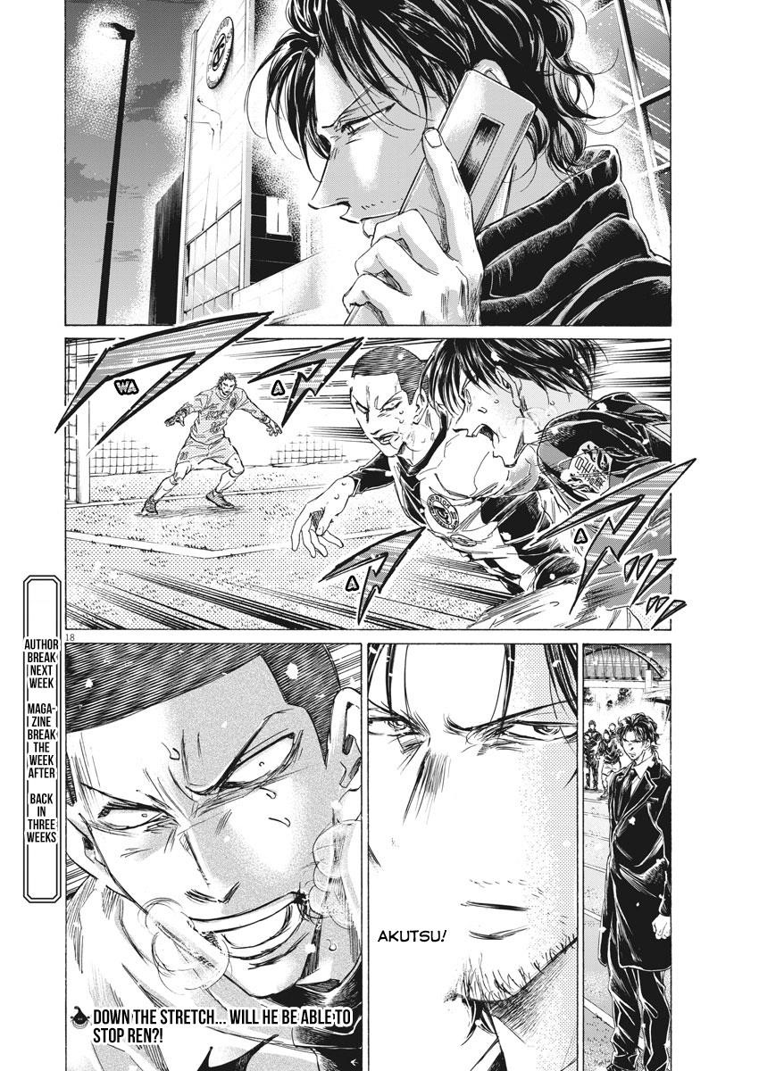 Chapter  277 Image(19)