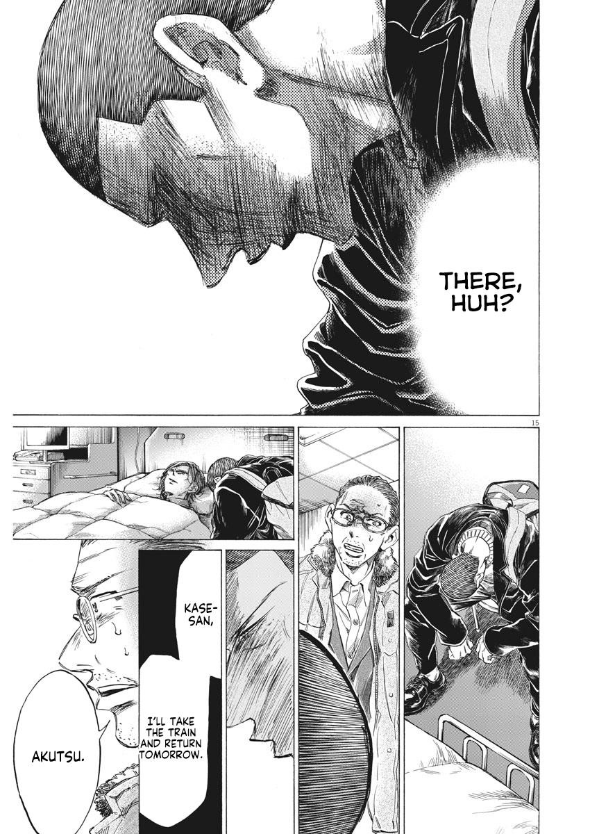 Chapter  277 Image(16)
