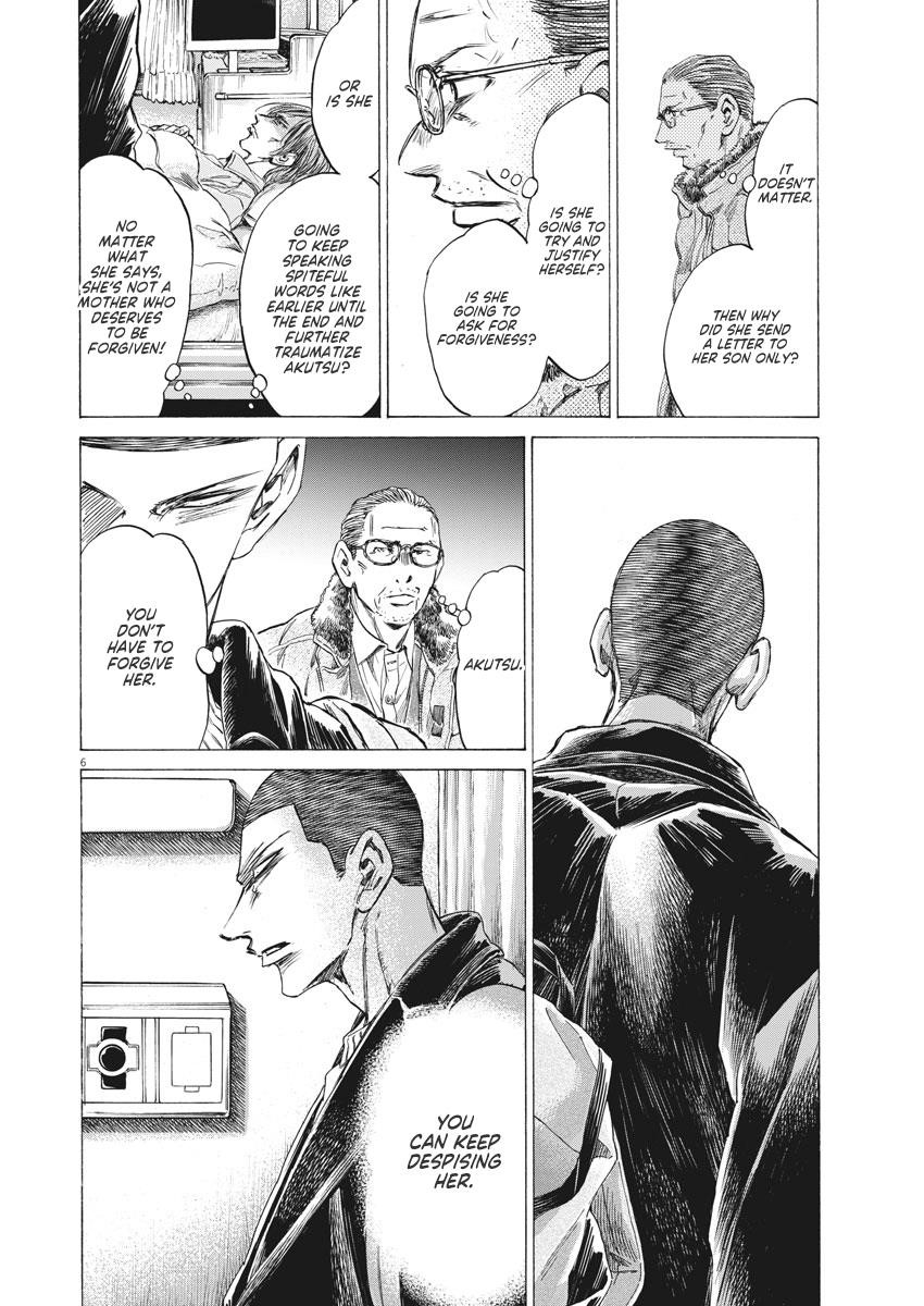 Chapter  277 Image(7)