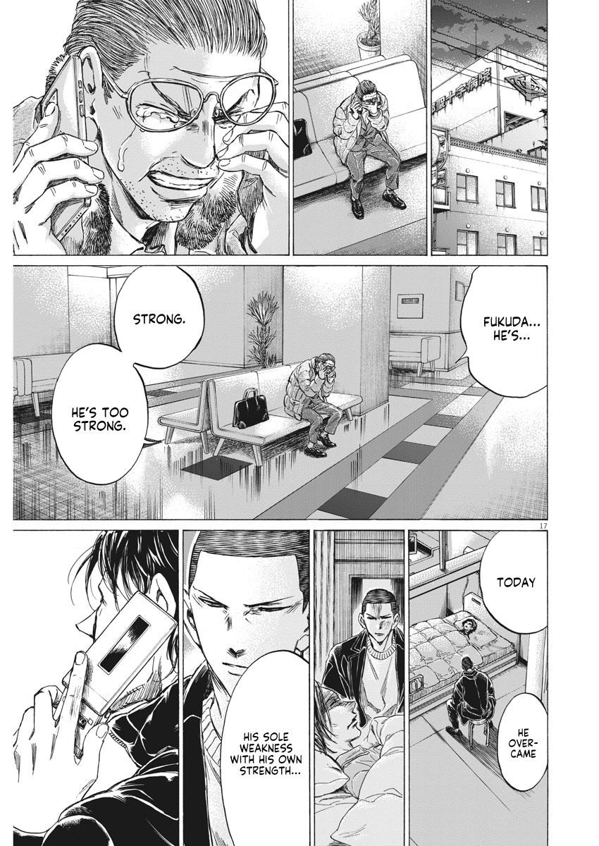 Chapter  277 Image(18)