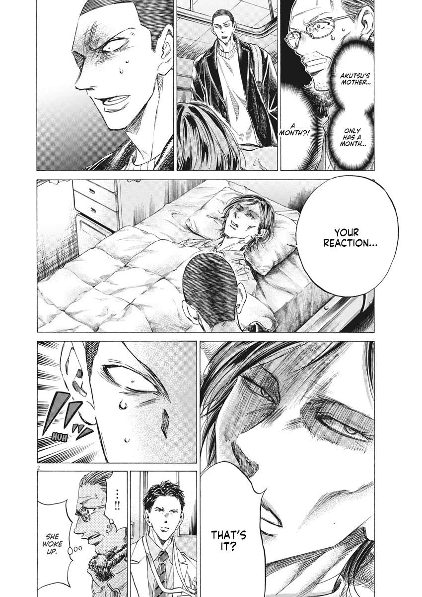 Chapter  277 Image(3)