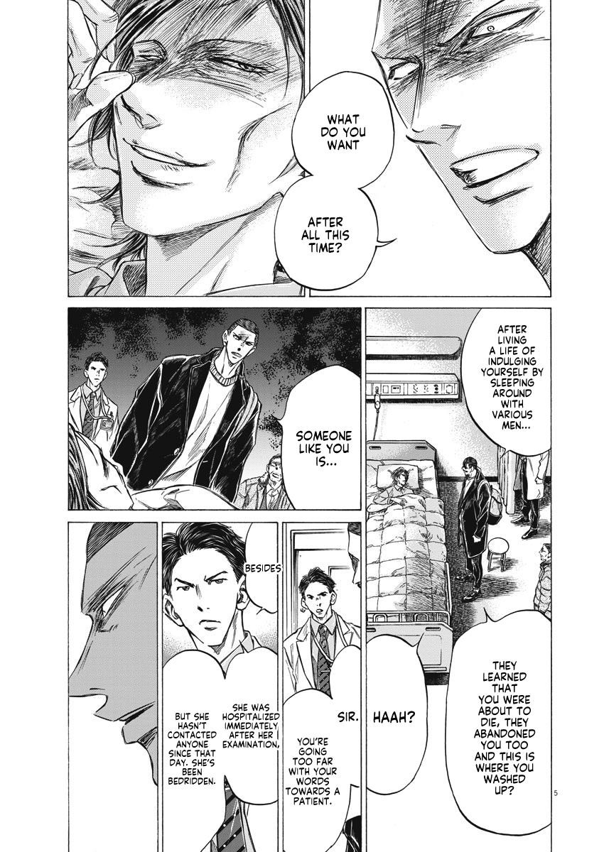 Chapter  277 Image(6)
