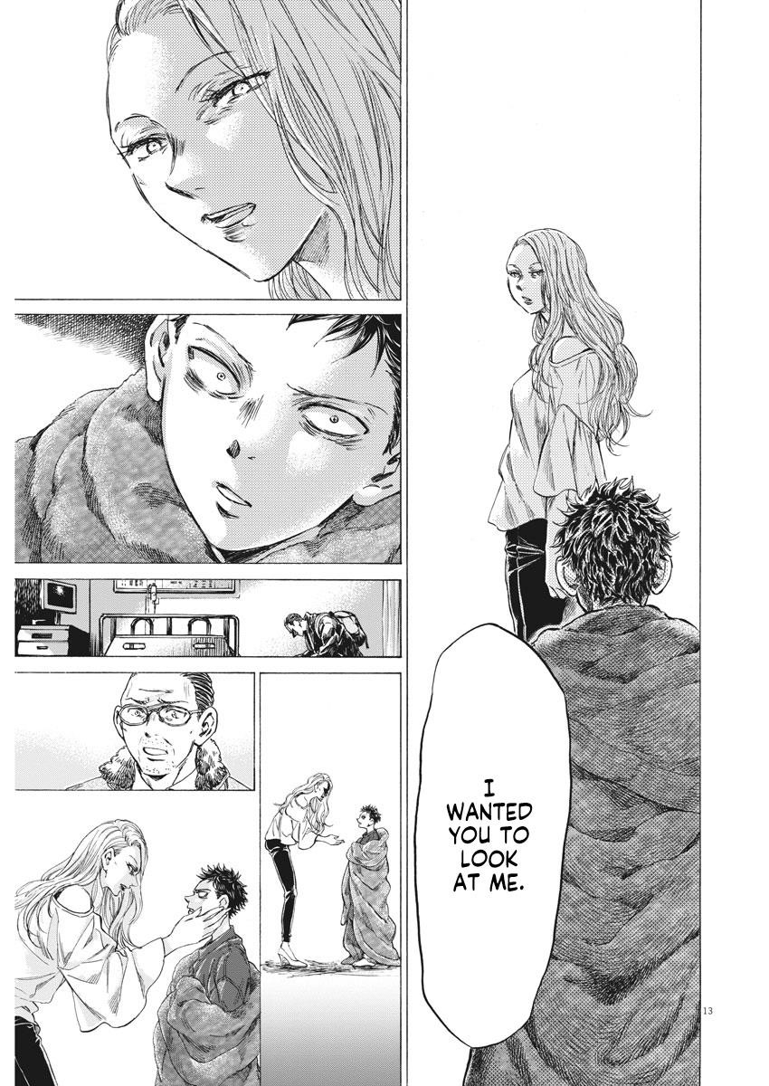 Chapter  277 Image(14)