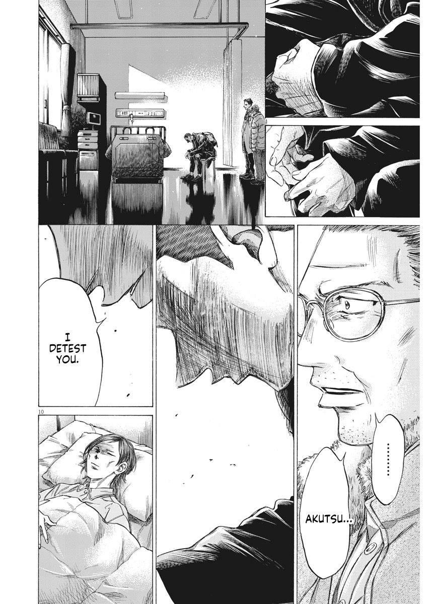 Chapter  277 Image(11)