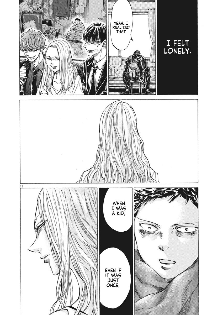Chapter  277 Image(13)