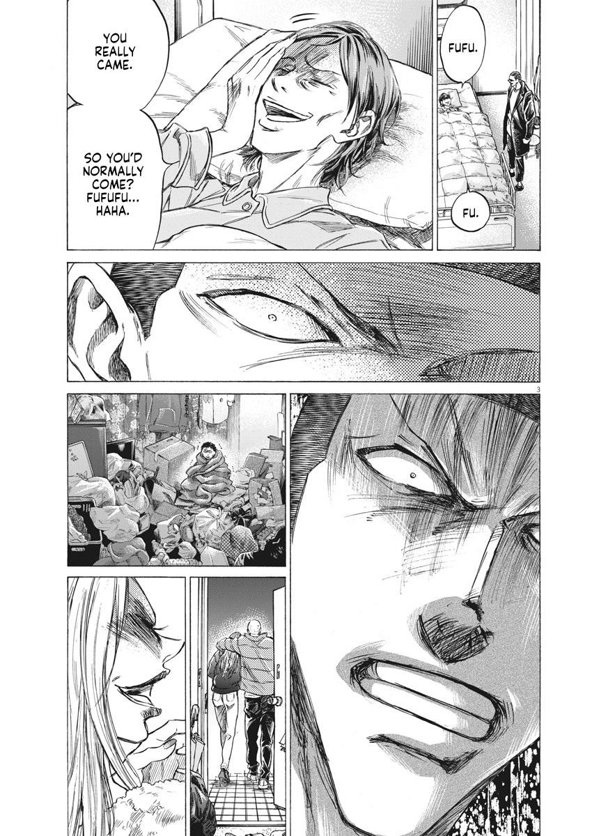 Chapter  277 Image(4)