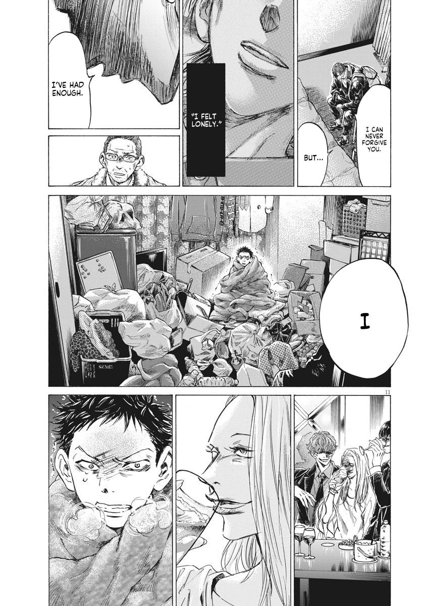Chapter  277 Image(12)