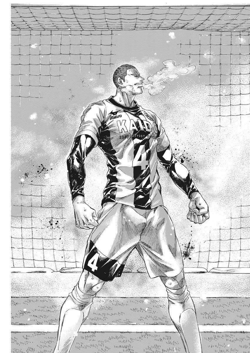 Chapter  278 Image(8)
