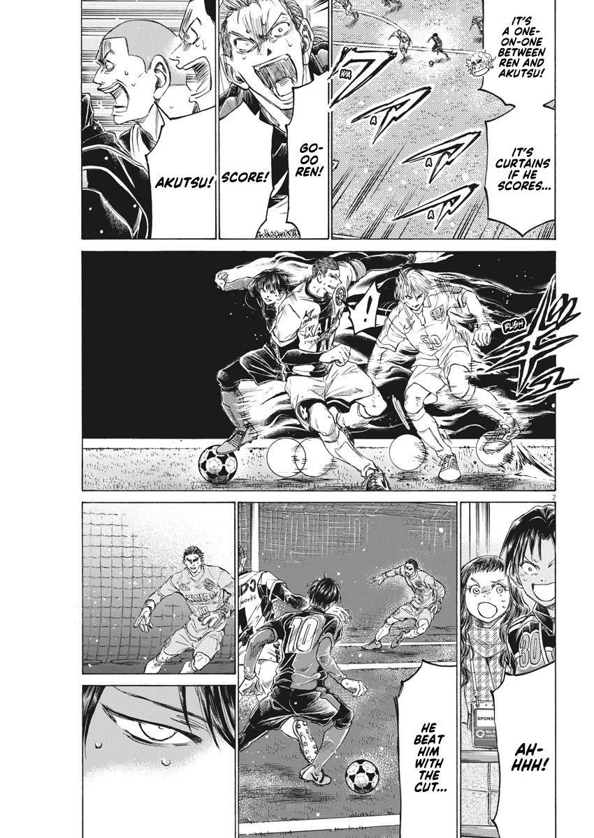 Chapter  278 Image(2)