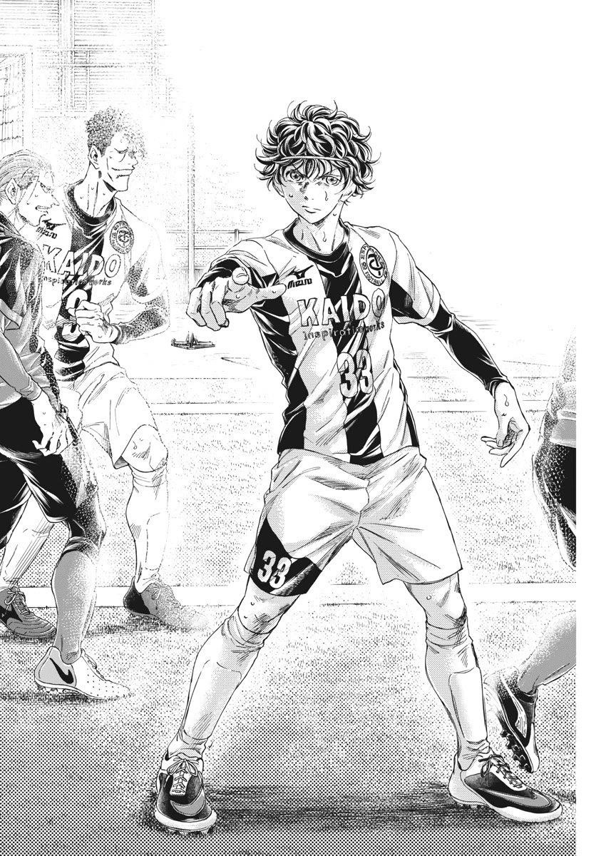 Chapter  278 Image(18)