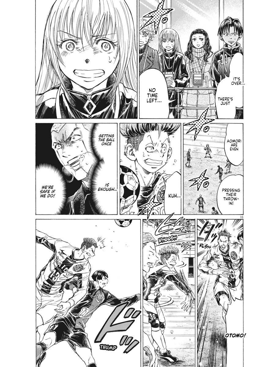 Chapter  278 Image(15)