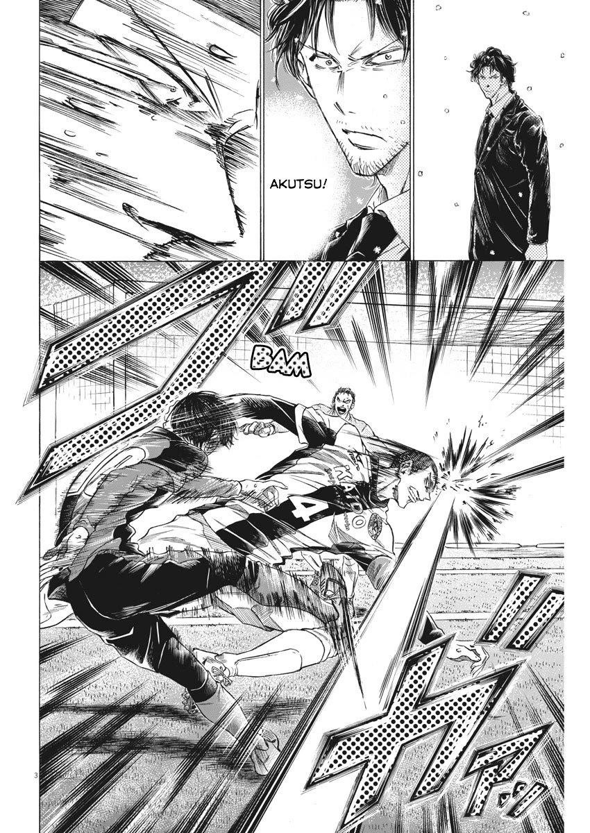 Chapter  278 Image(3)