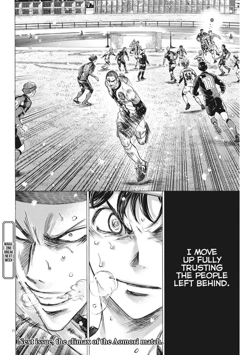 Chapter  278 Image(20)