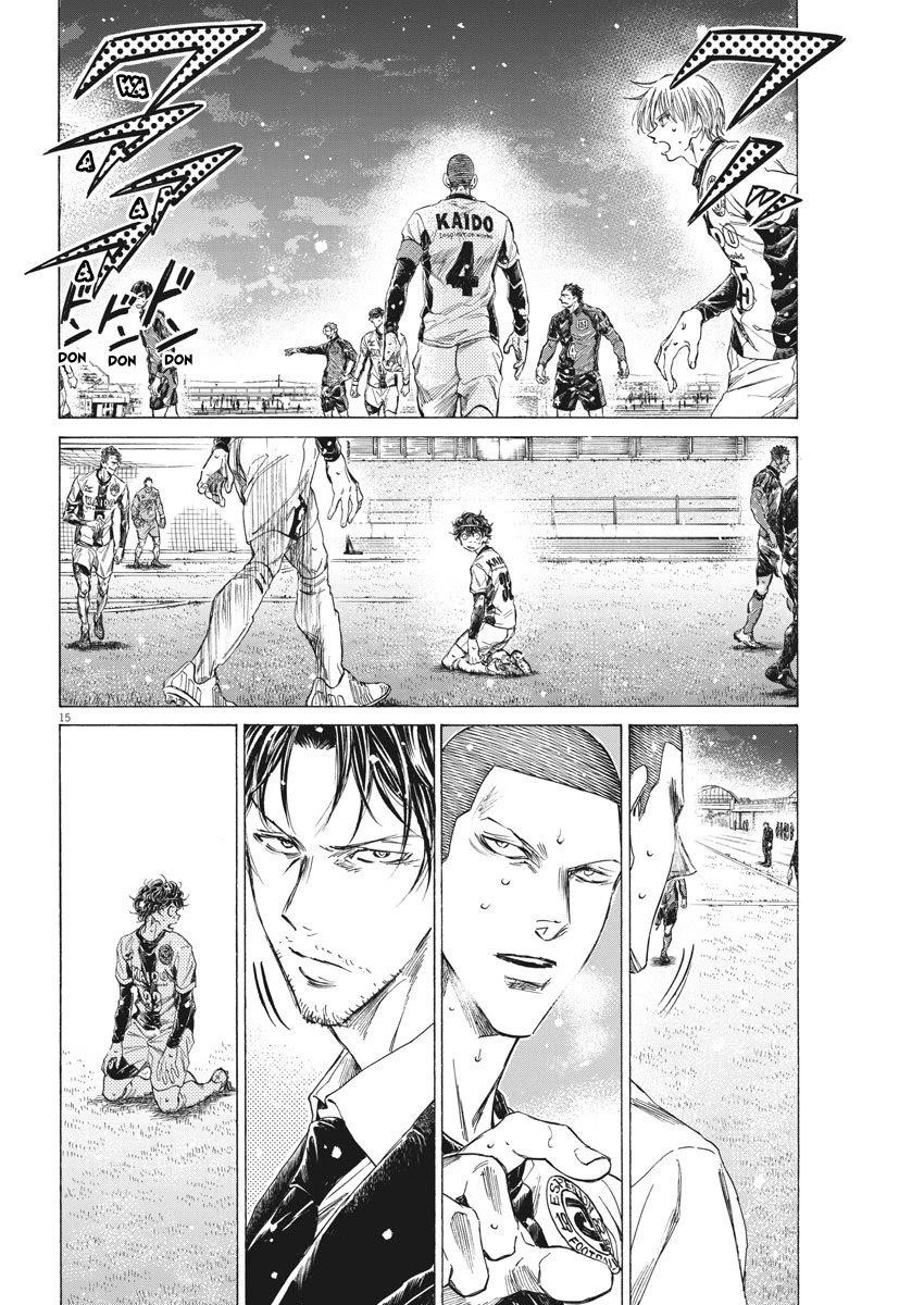 Chapter  278 Image(14)