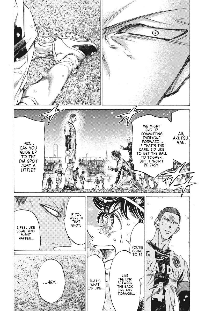 Chapter  278 Image(11)