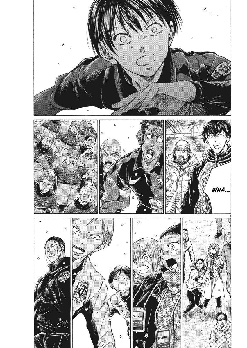 Chapter  278 Image(4)