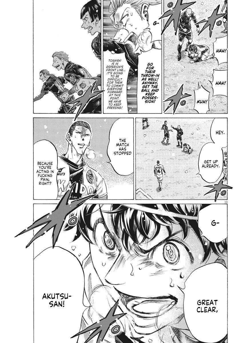 Chapter  278 Image(10)