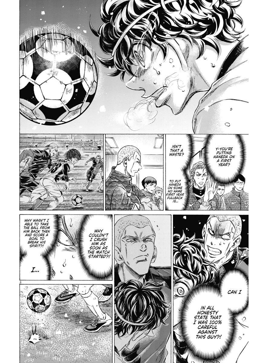 Chapter  279 Image(8)