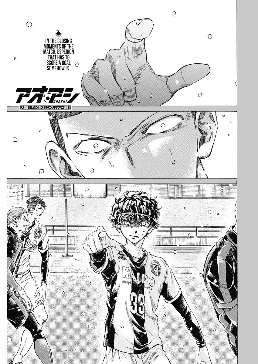 Chapter  279 Image(2)
