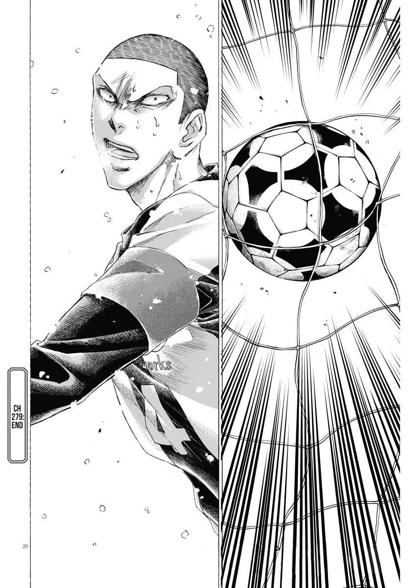 Chapter  279 Image(19)