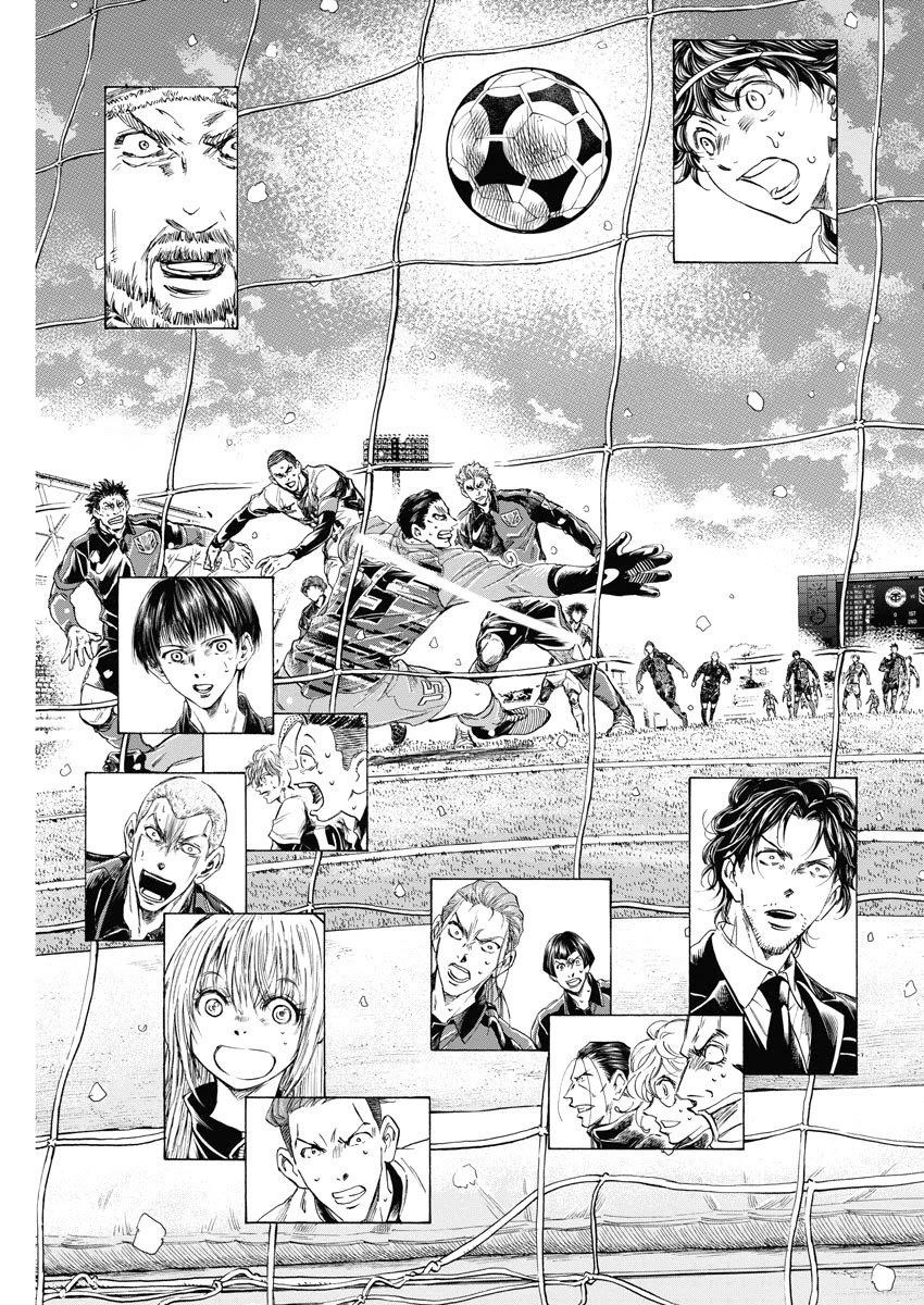 Chapter  279 Image(18)
