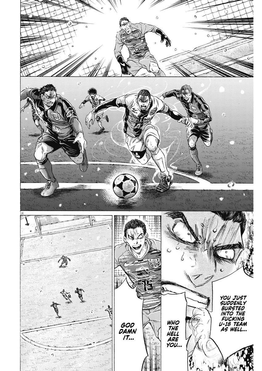 Chapter  279 Image(14)