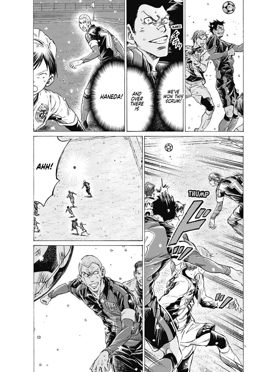 Chapter  279 Image(5)