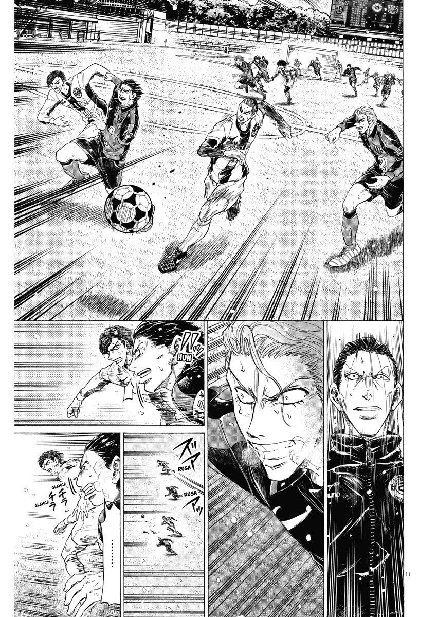 Chapter  279 Image(11)