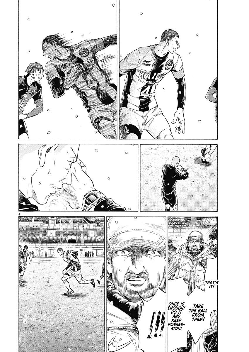 Chapter  279 Image(4)