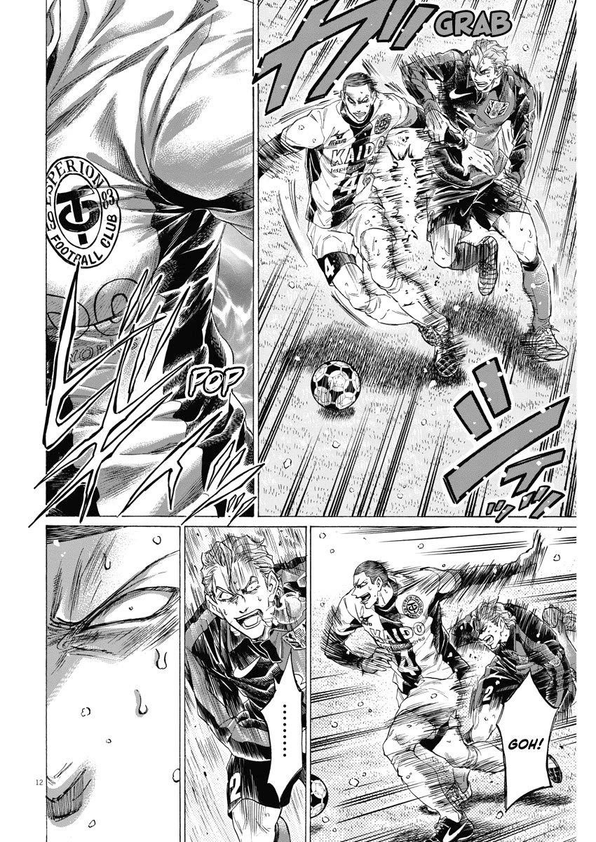 Chapter  279 Image(12)