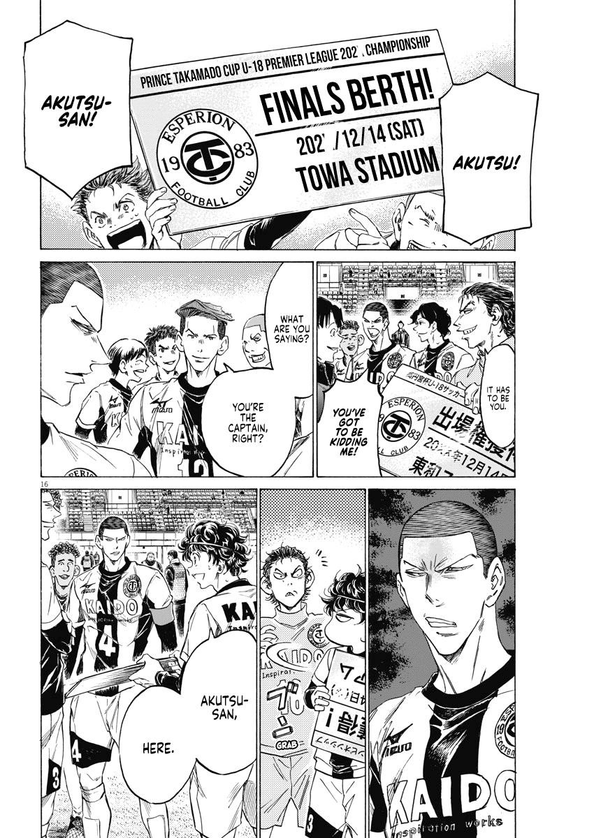 Chapter  280 Image(17)