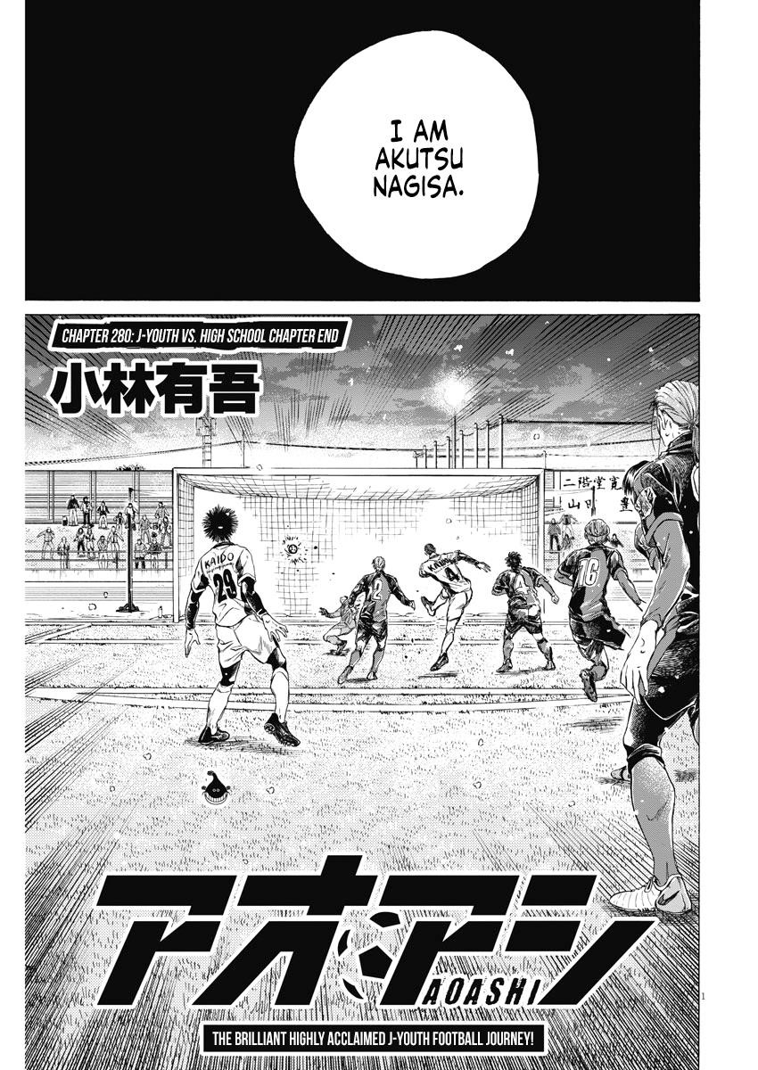 Chapter  280 Image(2)