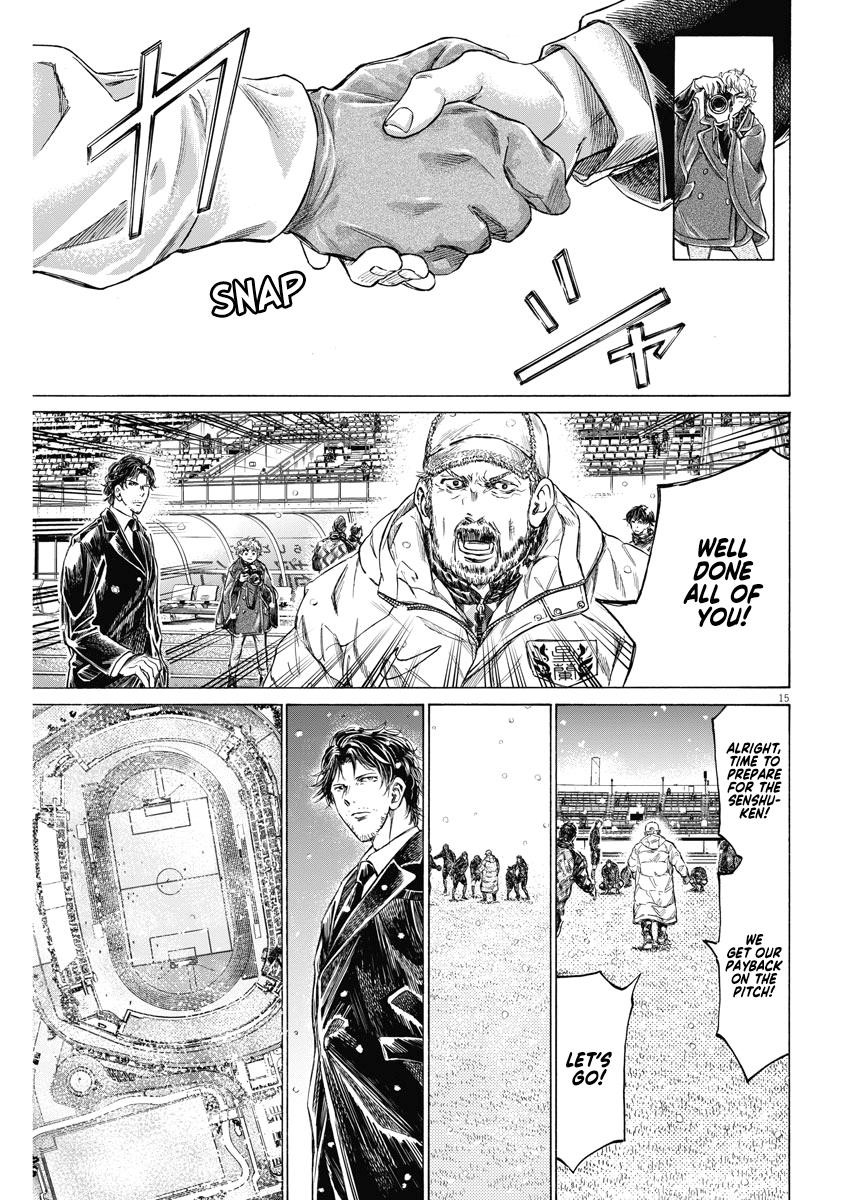 Chapter  280 Image(16)