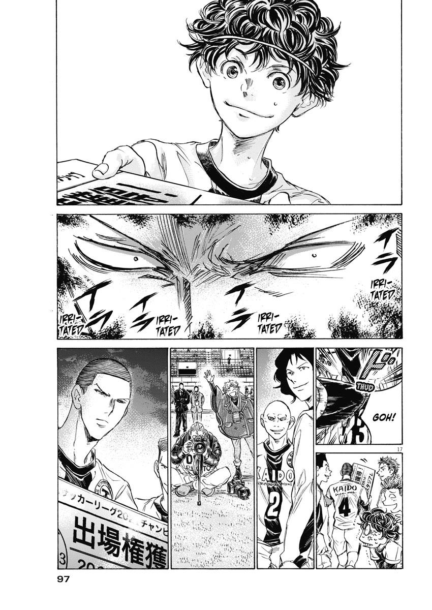 Chapter  280 Image(18)